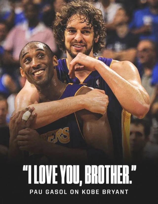 dnf直播-16+8=24！加索尔泪洒球衣退役仪式 大伙想科比了