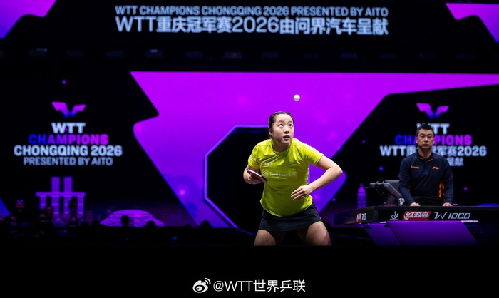 温瑞博逆转莫雷高德！王楚钦进八强直言做好自己，蒯曼静候孙颖莎|1/8决赛|男单|莫雷加德|WTT重庆冠军赛|高桥·布鲁娜_新浪体育_新浪新闻