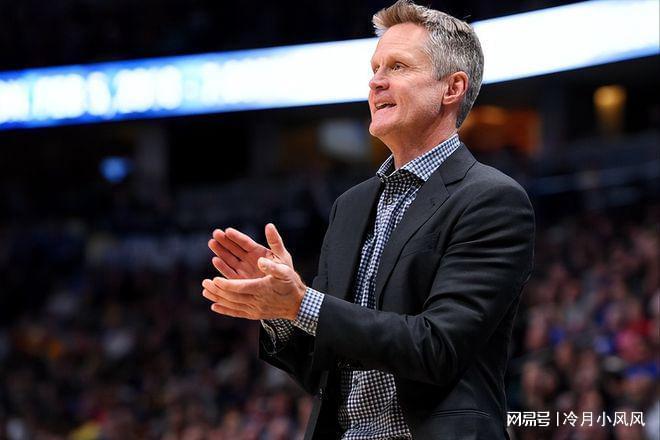 dota2直播-勇士消息：裁判报告出炉，科尔新合同曝光，战湖人出场更新